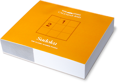 Prize Sudoku